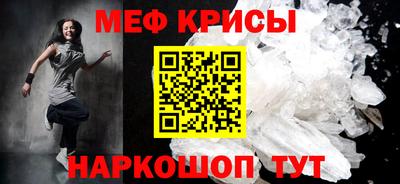 марки nbome Будённовск
