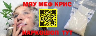 марки nbome Будённовск