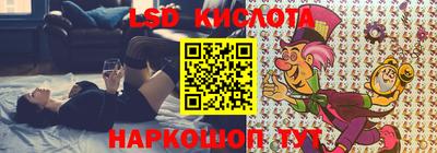 кокаин колумбия Бугуруслан
