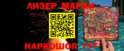 кокаин колумбия Бугуруслан