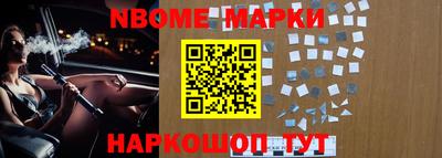 кокаин колумбия Бугуруслан