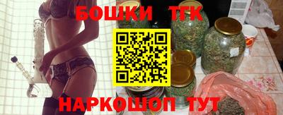jwh Бузулук