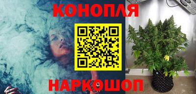 марки nbome Будённовск