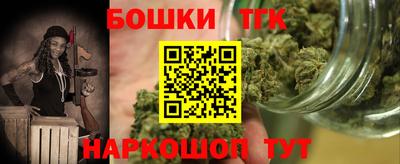 кокаин колумбия Бугуруслан