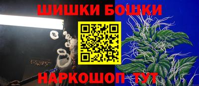 кокаин колумбия Бугуруслан