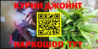 кокаин колумбия Бугуруслан