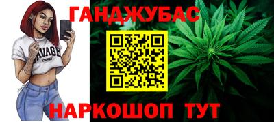 jwh Бузулук