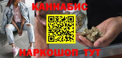 кокаин колумбия Бугуруслан