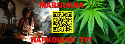кокаин колумбия Бугуруслан