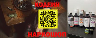 кокаин колумбия Бугуруслан