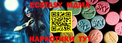 кокаин колумбия Бугуруслан