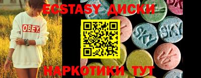 кокаин колумбия Бугуруслан
