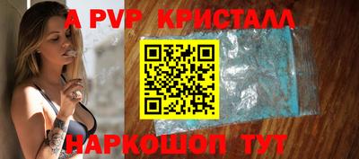 jwh Бузулук