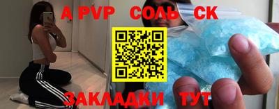 jwh Бузулук