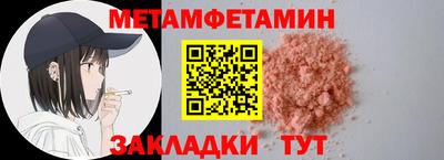 jwh Бузулук