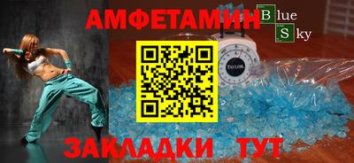 jwh Бузулук