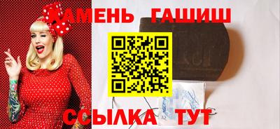 кокаин колумбия Бугуруслан
