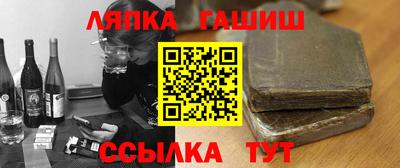 кокаин колумбия Бугуруслан