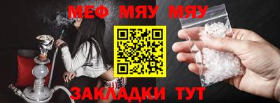 jwh Бузулук